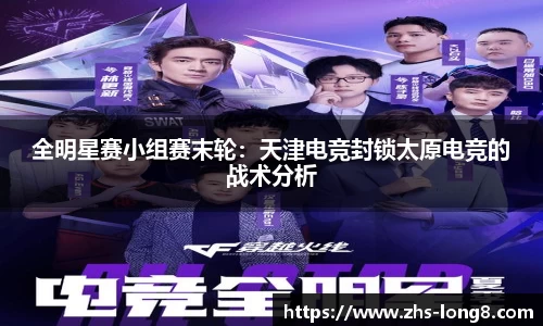 关键词3